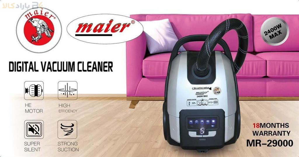 جارو برقی مایر mr-29000